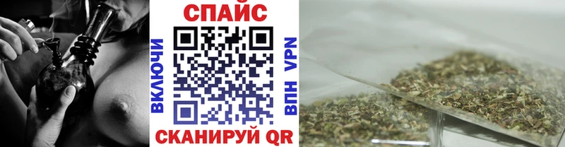 мега   Артёмовский  БУТИРАТ жидкий экстази 