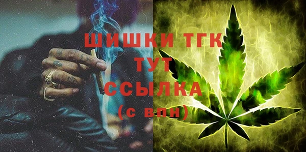 соль ск Наволоки