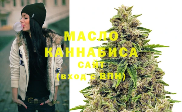ECSTASY Аркадак