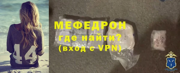 амф Арсеньев
