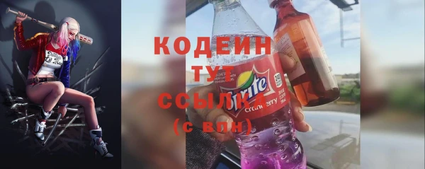 ECSTASY Аркадак