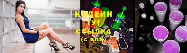 ECSTASY Аркадак