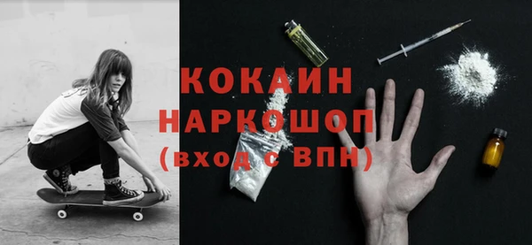 ECSTASY Аркадак