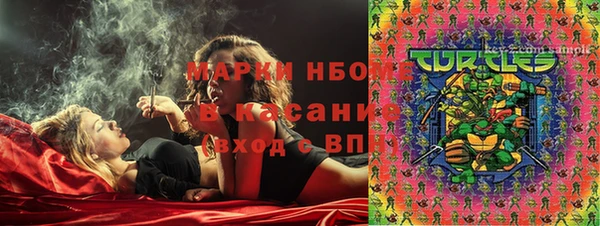 амф Арсеньев