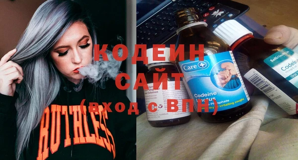 ECSTASY Аркадак