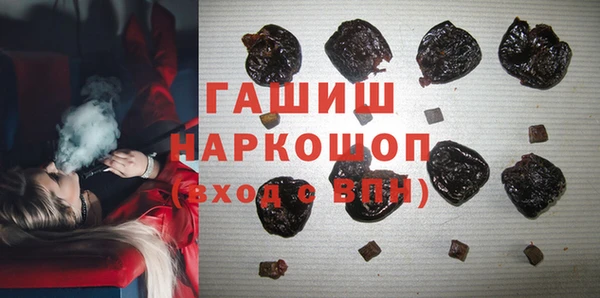 амф Арсеньев