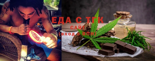 jwh Надым