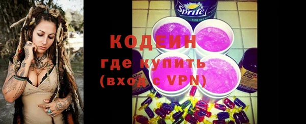 jwh Надым