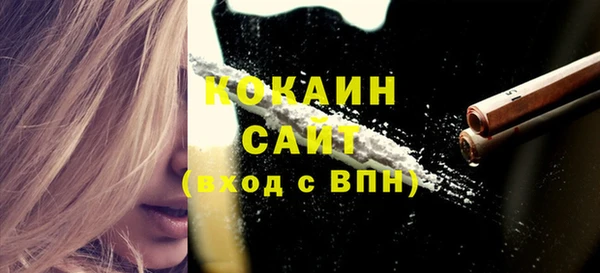 jwh Надым