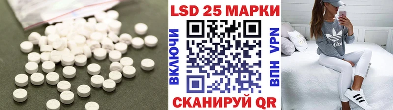 маркетплейс Telegram  Артёмовский  Лсд 25 экстази кислота  купить наркоту 