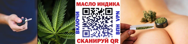 ТГК Wax цены нарко площадка Telegram Артёмовский