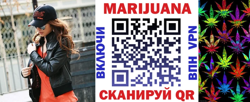 OMG рабочий сайт  Артёмовский  Канабис VHQ  даркнет сайт 